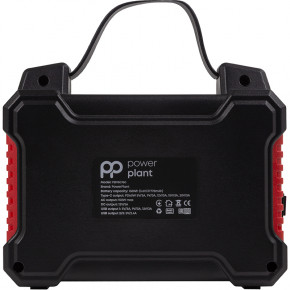   PowerPlant 136W 37778mAh 150W 6