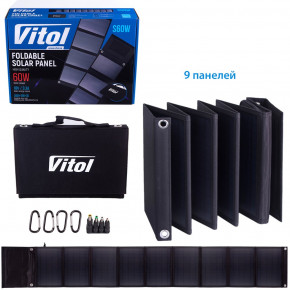    Vitol S60W 3