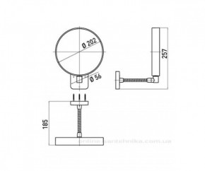   Emco Spiegel 1095 001 14 3