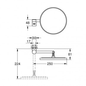   Grohe Selection 41077000 3