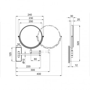   Qtap Liberty ANT 1147 SD00031708 3