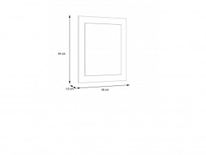  Forte Dalate DQLD10 (48818) 3