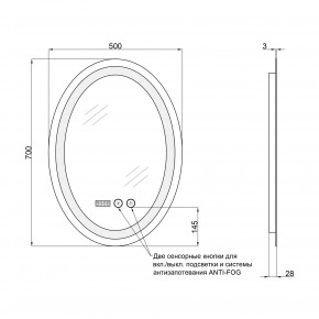  Q-tap Mideya   (DC-F805) 500700 QT2078F805W 3