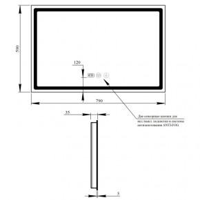  Qtap Mideya   (DC-F906) 800600 QT2078F906W SD00034650 5