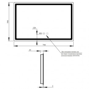  Qtap Mideya   (DC-F908) 800600 QT2078F908W SD00034652 3