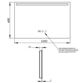  Qtap Mideya   (DC-F609) 1000600 QT2078F609W SD00034654 6