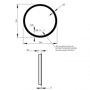  Qtap Mideya   (DC-F807) 600600 QT2078F807W SD00034657 5