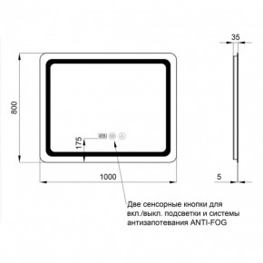  Qtap Mideya   (DC-F910) 1000800 QT2078F910W SD00036736 3