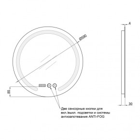  Qtap Mideya   (DC-F802) 600600 QT2078F802W SD00042586 3