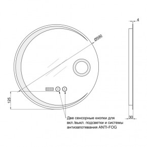  Qtap Mideya   (DC-F804) 600600 QT2078F804W SD00042587 3