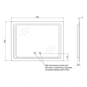  Q-tap Mideya   (DC-B902-1) 800600 QT2078B9021W 3