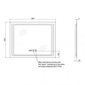  Qtap Mideya   (DC-F902-2) 900700 QT2078F9022W SD00042592 3