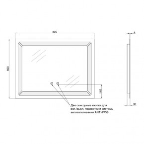  Qtap Mideya   (DC-B605) 800600 QT2078B605W SD00042593 3