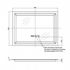  Qtap Mideya   (DC-F605) 800600 QT2078F605W SD00042594 4