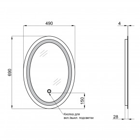  Qtap Mideya 500700 (DC-A805)  LED- QT2078A805W 3