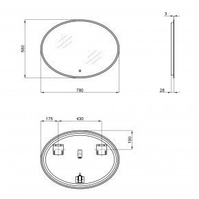  Qtap Virgo 780580  LED- QT18783502W 3