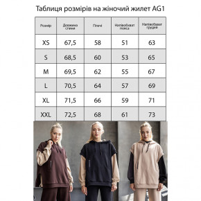   TotalFit AG1 M  (06399686) 7