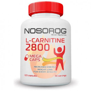  Nosorog L-Carnitine 120  