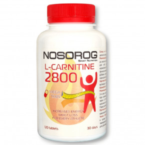  Nosorog L-Carnitine 120  