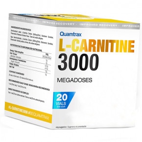  L- Quamtrax L-Carnitine 3000 25  (02582001) 3