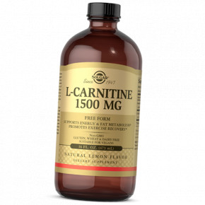  Solgar L-Carnitine 1500 473  (02313005)