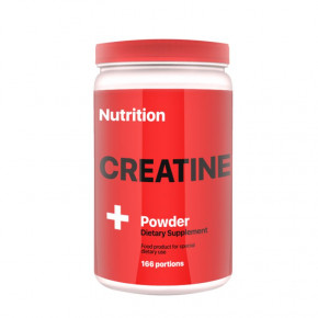   AB Pro Creatine 1  