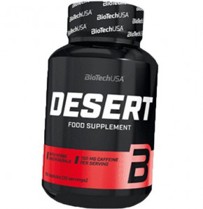  BioTech Desert 100 