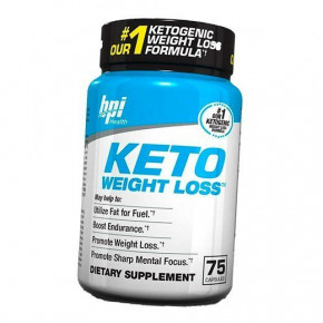  BPI Sports Keto Weight Loss 75 (02082004)