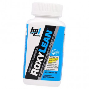  BPI Sports Roxy Lean 60 (02082002) 3