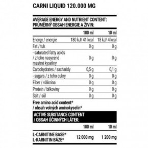 L-arnitin Extrifit Carni 120000mg Liguid 10ml-1200mg 1000ml Raspberry 6