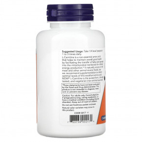  NOW L-Carnitine Powder Pure 85  4