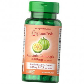 Puritans Pride Garcinia Cambogia 500 60  (02367008)