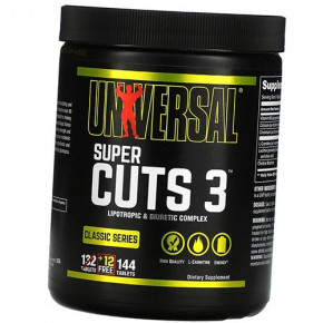        Universal Nutrition Super Cuts3 144 (02086007)