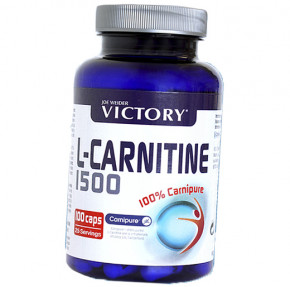  Weider L-Carnitine caps 100 (02089004)