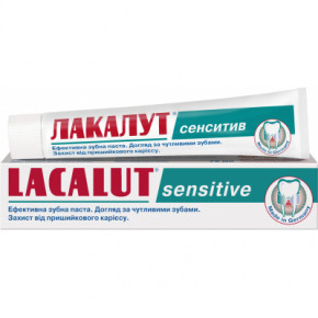   Lacalut sensitive 50  (4010439201325)