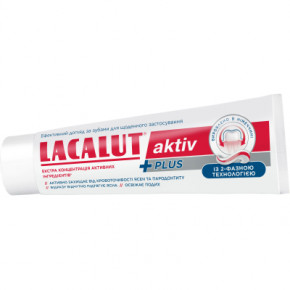   Lacalut Activ Plus 75  (4016369694992) 3