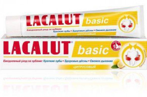   Lacalut Basic  75  (696576)