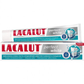   Lacalut Perfect White 75  (4016369694473)