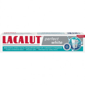   Lacalut Perfect White 75  (4016369694473) 3