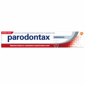   Parodontax ³ 75  (4820127150121/4602233004938)