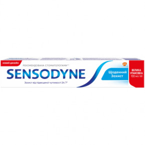   Sensodyne   100  (5054563041272)