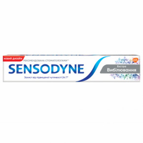   Sensodyne   75  (4047400040706)