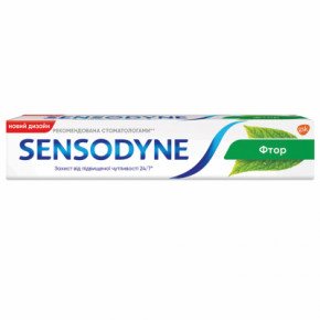   Sensodyne  75  (4047400470350)