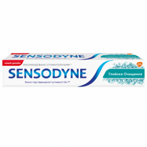   Sensodyne   75  (5054563014832)