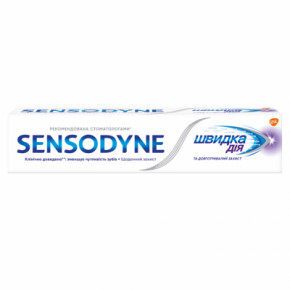   Sensodyne   75  (5054563027382)