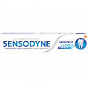   Sensodyne    75  (5054563099983)