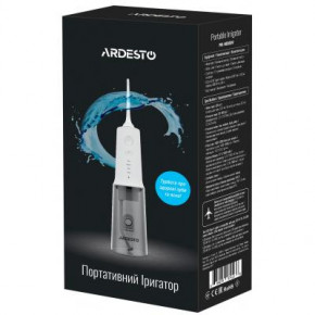  Ardesto POI-MD300W 5