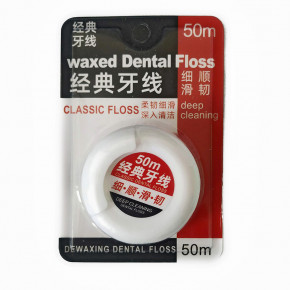   Fawnmum Waxed Dental Floss Classic (PE) 50 CN