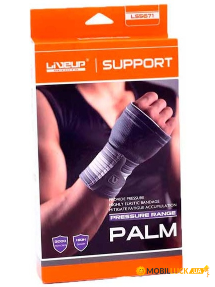   LiveUp Palm Support LS5671-SM