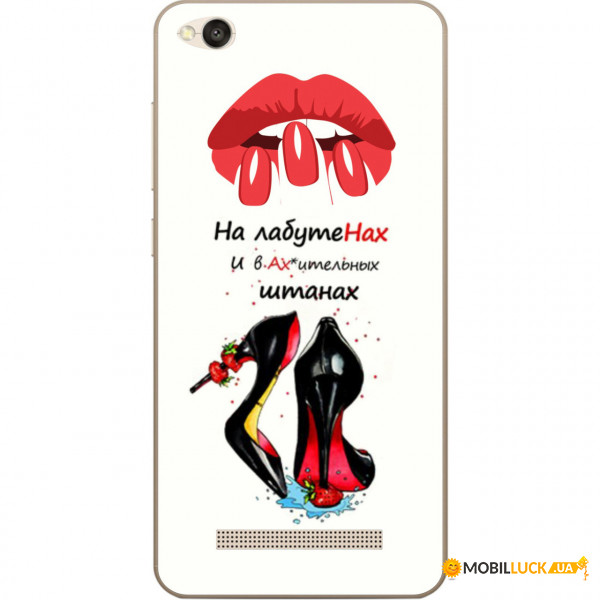   Christian Louboutin Coverphone Xiaomi Redmi 4a